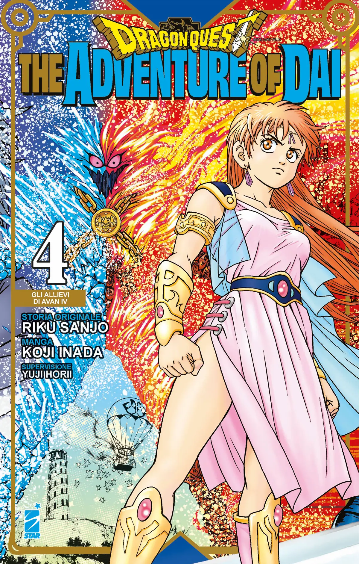 Volume cover